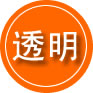 南华救援费用合理